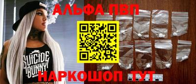 MDMA Premium VHQ Заволжье