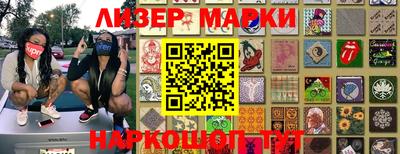 дурь Азнакаево