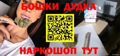 MDMA Premium VHQ Заволжье
