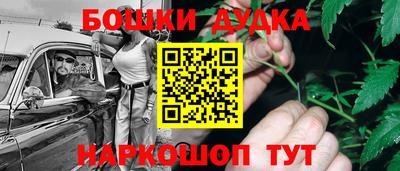 а пвп мука Кумертау