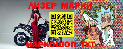 мефедрон мука Беслан