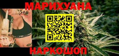 MDMA Кунгур