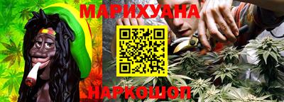 скорость mdpv Балаково