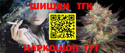 mdpv Жуковский