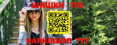 скорость mdpv Балаково