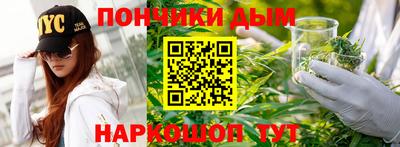 jwh Заводоуковск