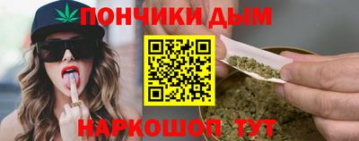 mdpv Жуковский