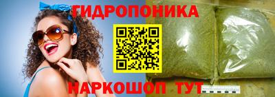 скорость mdpv Балаково