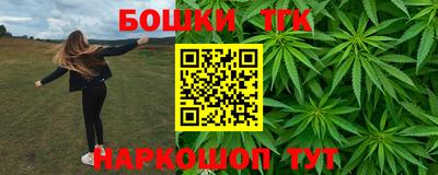 jwh Заводоуковск