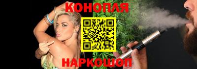 соль курить ск Абакан