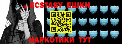 mdpv Жуковский