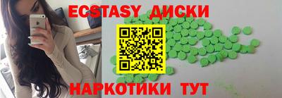 jwh Заводоуковск
