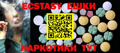 гидра Кулебаки