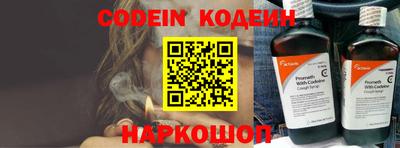 mdpv Жуковский
