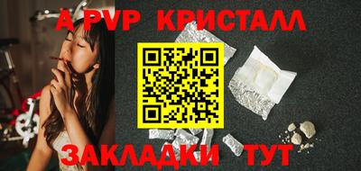 MDMA Premium VHQ Заволжье