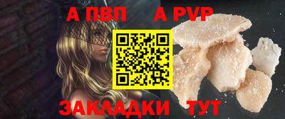 jwh Заводоуковск