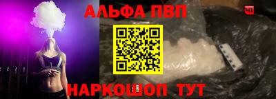 jwh Заводоуковск