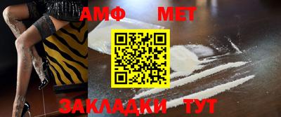 mdpv Жуковский