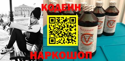 mdpv Жуковский