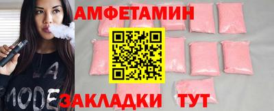 jwh Заводоуковск
