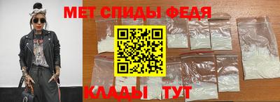 MDMA Premium VHQ Заволжье