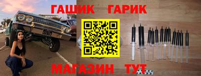 кокаин Балашиха