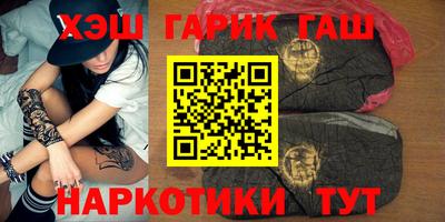 mdpv Жуковский
