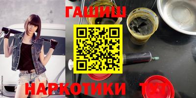 mdpv Жуковский