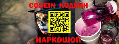 MDMA Premium VHQ Заволжье