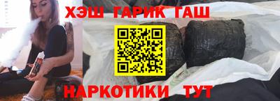 mdpv Жуковский