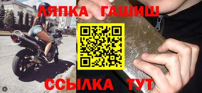 кокаин Балашиха