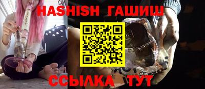 кокаин Балашиха