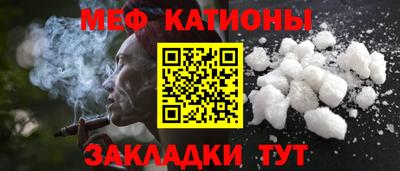 MDMA Premium VHQ Заволжье