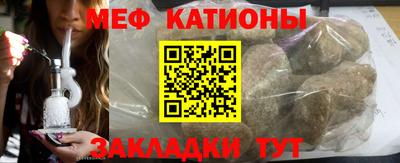 MDMA Premium VHQ Заволжье