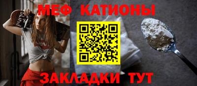MDMA Premium VHQ Заволжье