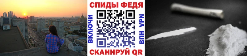 Метамфетамин витя  что такое   Миасс 